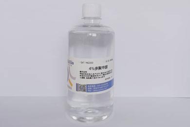 云南4%多聚甲醛