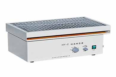 云南调速多用振荡器系列