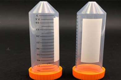 云南50ml塑料离心管，罗尖底